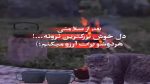 دانلود غمگین ترین اهنگ دنیا برای تنهایی